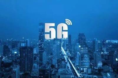5G研報(bào) 已成國(guó)家戰(zhàn)略，智能手機(jī)不再是移動(dòng)金融唯一渠道